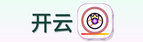开云 Logo